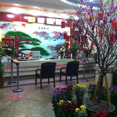 Guangzhou Guangtao Hotel Dış mekan fotoğraf