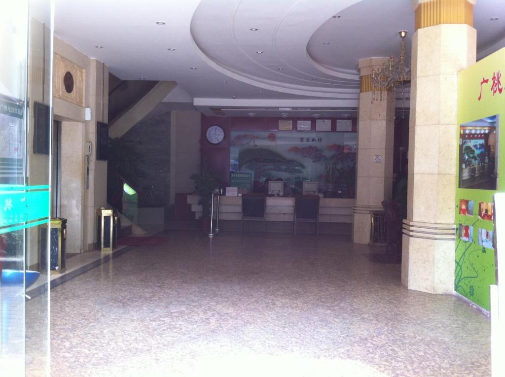 Guangzhou Guangtao Hotel Dış mekan fotoğraf